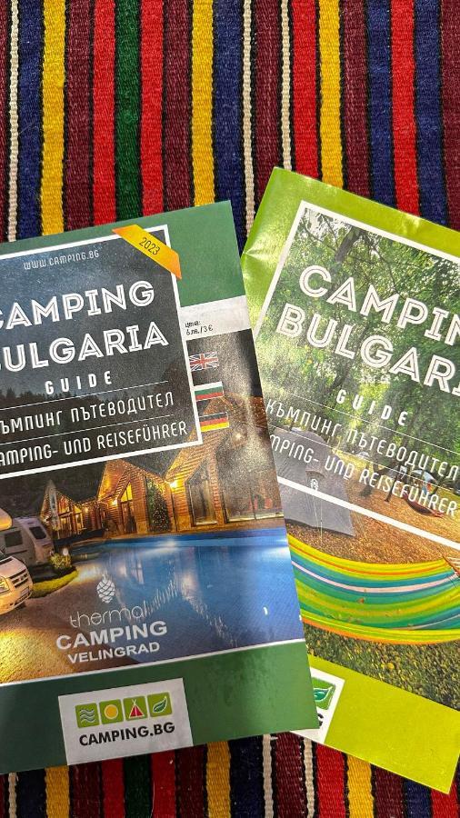 Camping Kromidovo エクステリア 写真